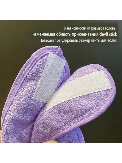 Резинка Для Волос Для Мытья Лица Упражнений розовый, розовый, фото 7