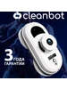 Робот мойщик окон Cleanbot Pro 14 шт 409241064 купить за 9 558 ₽ в интернет‑магазине Wildberries