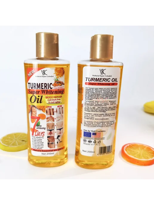 Масло для массажа тела имбирное 200ml куркума, 200 мл, фото 4