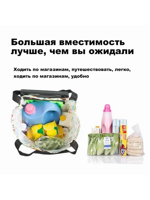 Сумка-тележка хозяйственная RECO Голубой-цветочный узор, голубой, фото 4