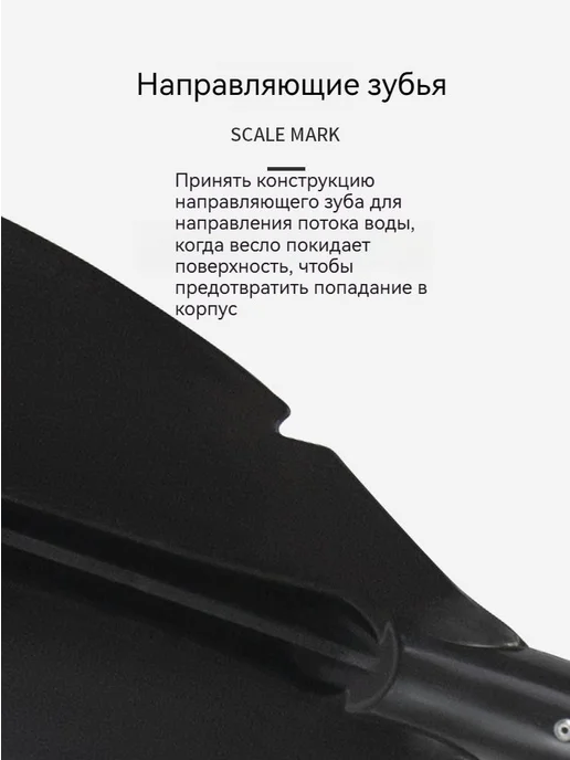 Весло для пакрафта каяка байдарки Синий, зеленый, фото 7