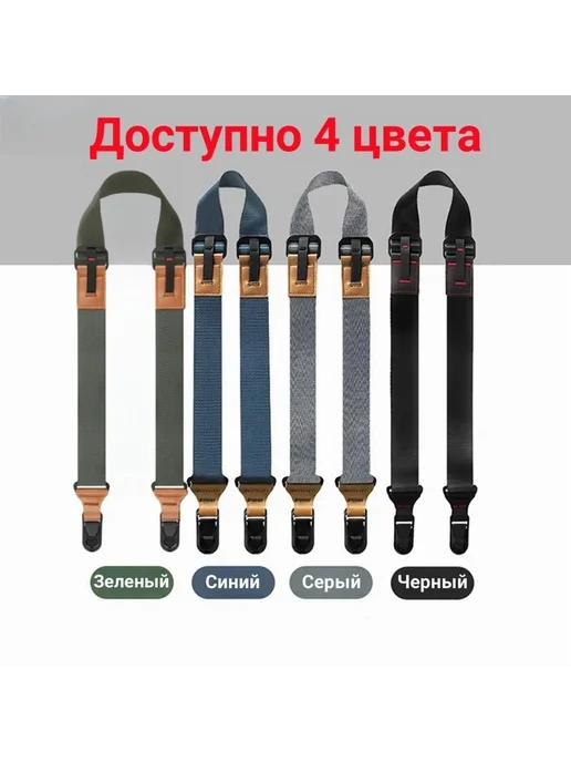 Универсальный ремень для камеры регулируемый плечево синий, синий, фото 3