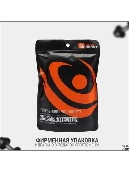 Спортивный фиксатор запястья красный, красный, фото 3