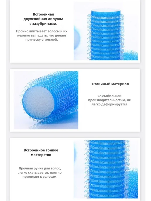Бигуди, диаметр 25 мм белый, белый, фото 5