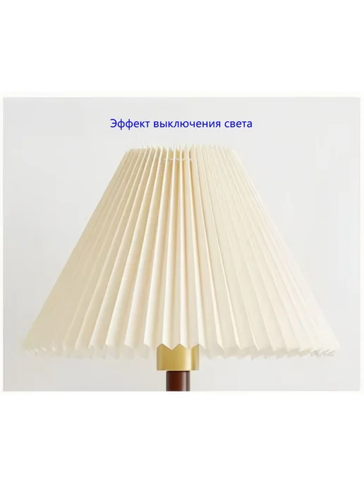 Абажур для ламп, ткань и ПВХ, 240*80*150 мм, E27 D240-белый, 240x150 мм, фото 8