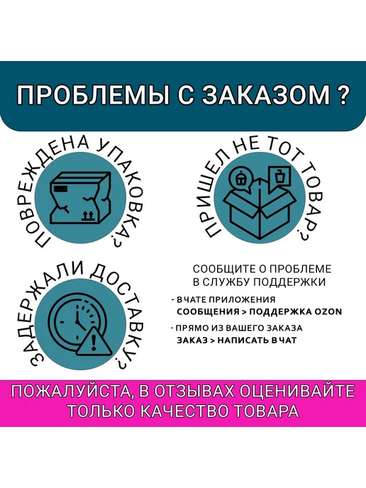 Тапочки одноразовые Флис Люкс 5 пар для гостиниц 5шт, 5 шт, фото 8