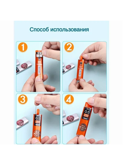 Pentel Грифель для карандаша 0 7 мм твердос H (Твердый) H, вариант, фото 7