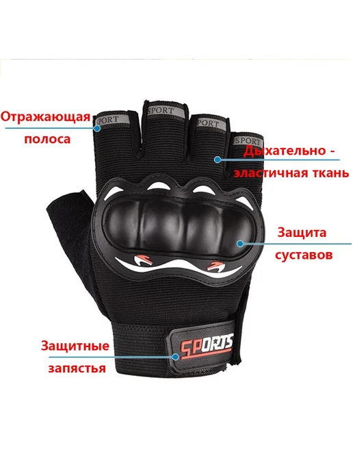 AMIOVE Моточерепаха размер M Желтый красный, красный, фото 4