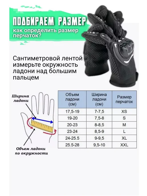 AMIOVE Моточерепаха размер M Желтый красный, красный, фото 6