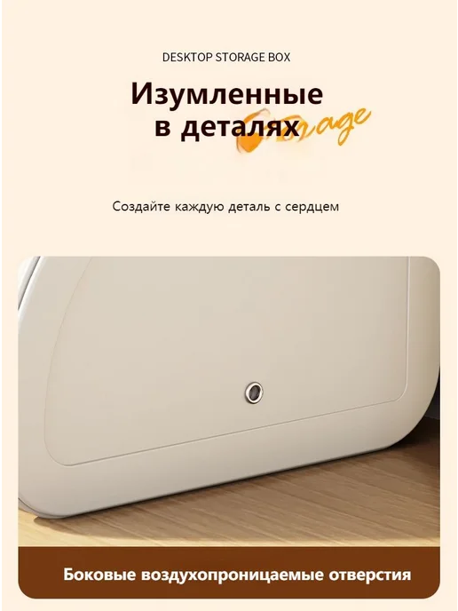 Хлебница 35 x 26 x 17 см настольная сталь кремовый, 35x26x17 см, фото 7