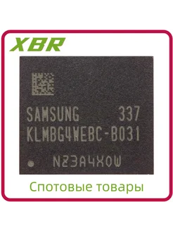 KLMBG4WEBC-B031 FBGA В наличии 1шт