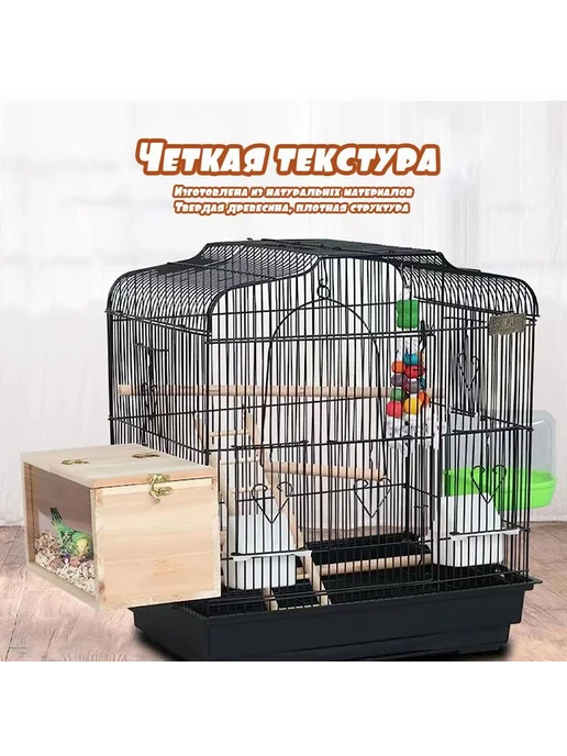 Прозрачный дом попугая левый отверстие 19,5 * 12 * 12 см, 19.5x12, фото 6