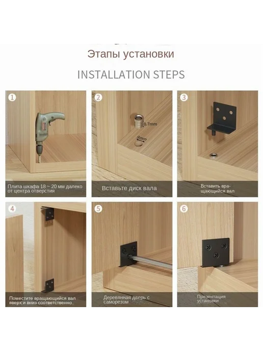 Петля мебельная бордовый Бордовый, вариант, фото 3