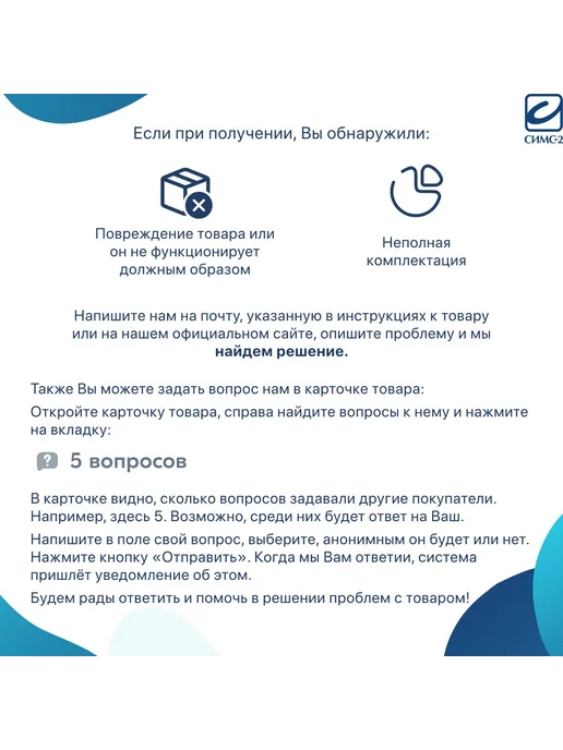 Резиновая насадка 28мм для тростей костылей 10шт Серый, 10 шт, фото 4