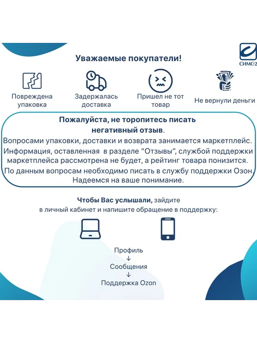 Резиновая насадка 28мм для тростей костылей 10шт Серый, 10 шт, фото 5