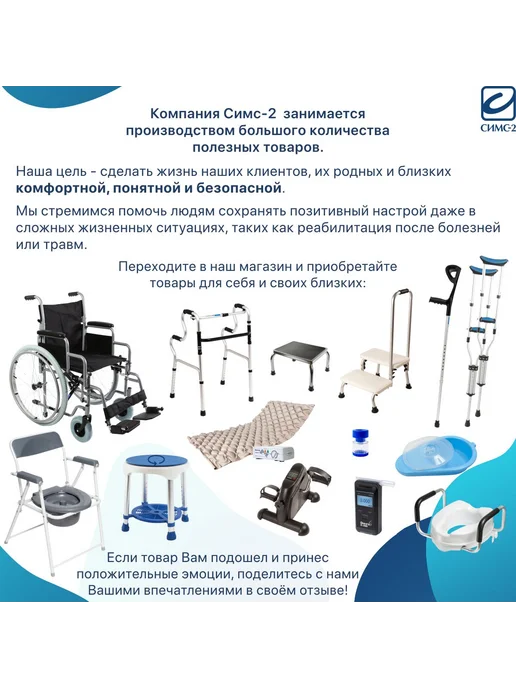 Резиновая насадка 28мм для тростей костылей 10шт Серый, 10 шт, фото 7