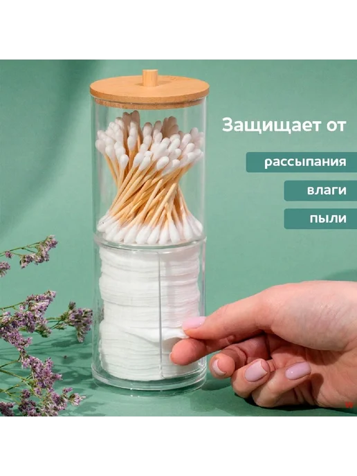 Держатель для ванной ikebana контейнер double bamboo, вариант, фото 2