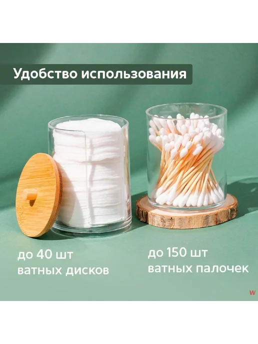 Держатель для ванной ikebana контейнер double bamboo, вариант, фото 4