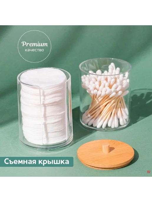 Держатель для ванной ikebana контейнер double bamboo, вариант, фото 6