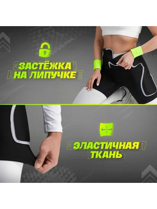 Защитные шорты для горных лыж и сноуборда Размер M, вариант, фото 3