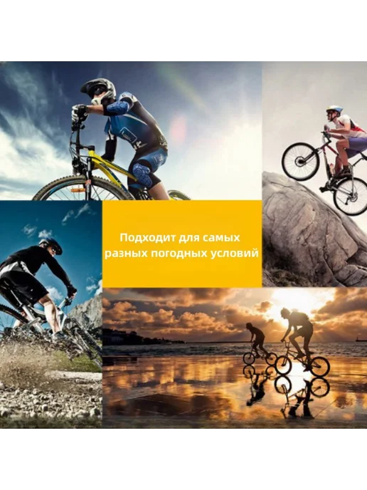 Спортивные очки коричневый＋желтый - G, белый, фото 8