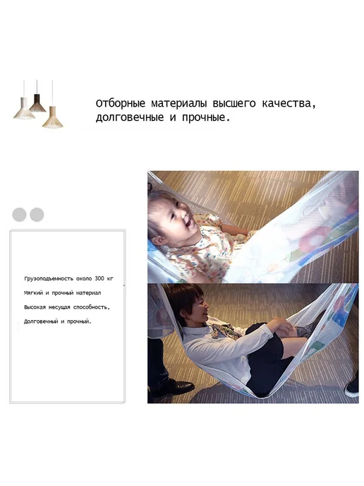 Защитная сетка для лестниц и балконов 90см белый 600, белый, фото 7