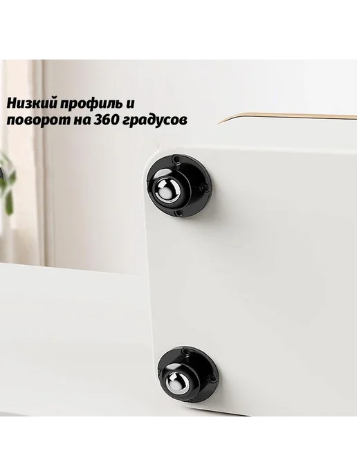 Колесики для мебели поворотные 8 шт черный, 8 шт, фото 7