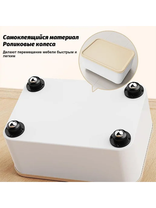 Колесики для мебели поворотные 8 шт черный, 8 шт, фото 8