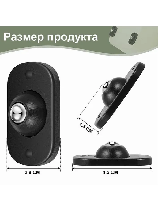 Колесики для мебели поворотные 8 шт черный, 4 шт, фото 2