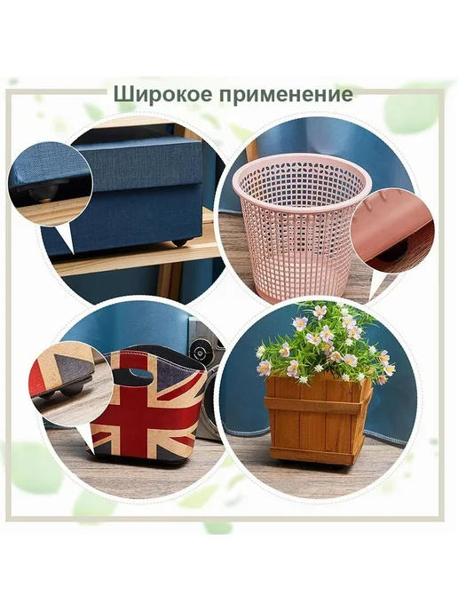 Колесики для мебели поворотные 8 шт черный, 4 шт, фото 5