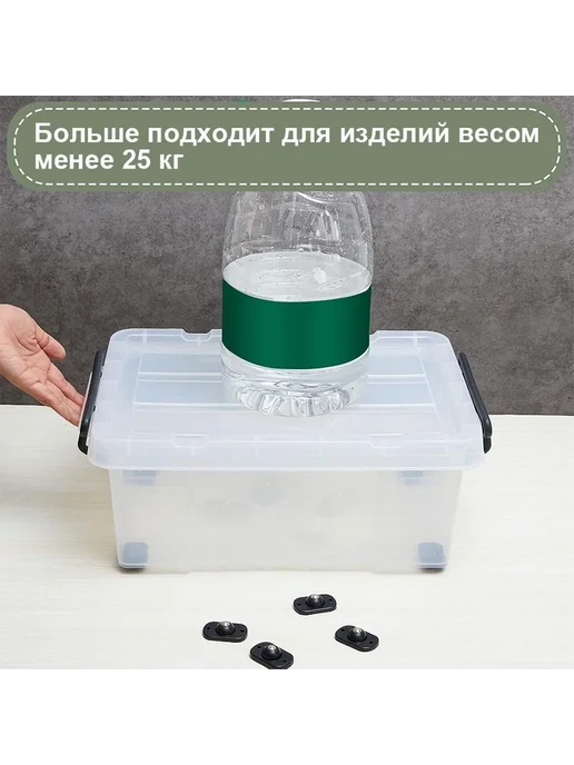 Колесики для мебели поворотные 8 шт черный, 4 шт, фото 7