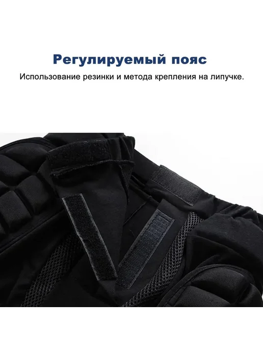 Aodovoz Защита горнолыжная, сноубордическая XXL, вариант, фото 6
