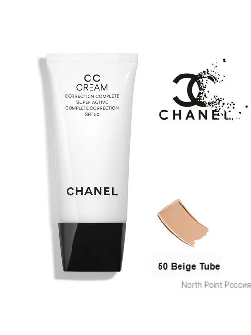 Chanel сс cream - Купить в интернет магазине WildBerries.ru