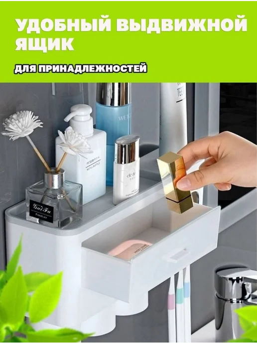 Harboo Дозатор для зубной пасты снежно-белый, белый, фото 7