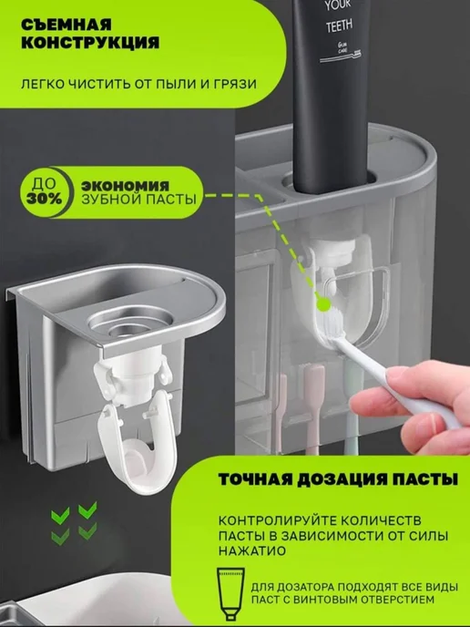 Harboo Держатель для ванной комнаты белоснежный, белый, фото 6