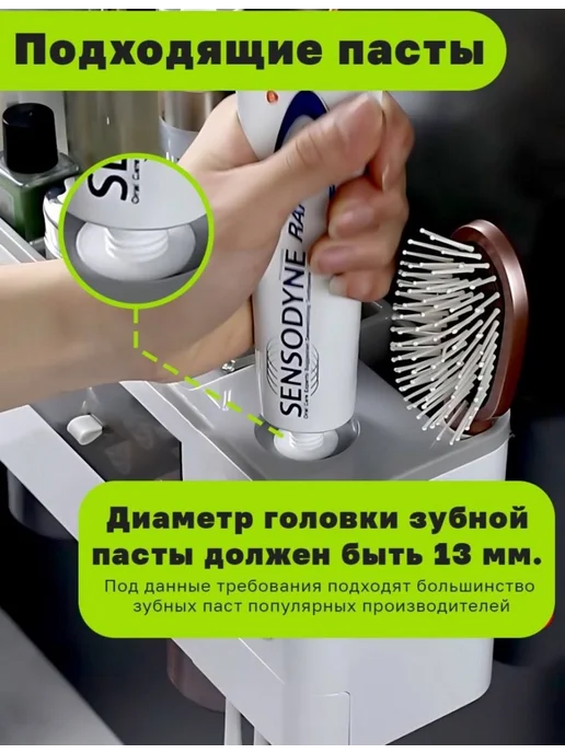 Harboo Держатель для ванной комнаты белоснежный, белый, фото 8