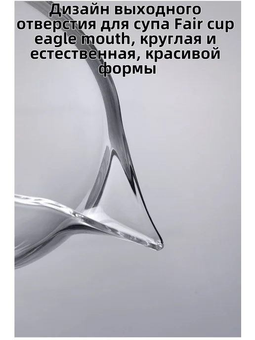 Чайник доливной 300мл, 300 мл, фото 3