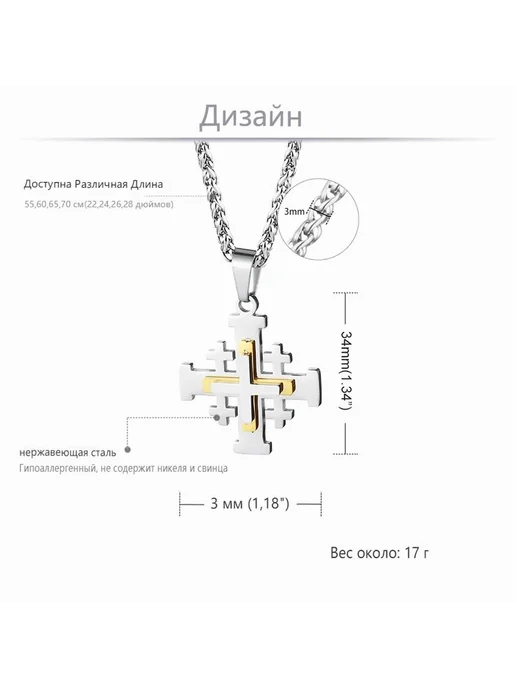 diyalo Цепочка Колье золотистый 55, золотой, фото 7