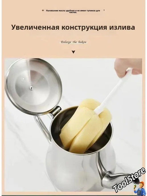 Чайник заварочный 503 мл 503мл, 503 мл, 503 мл, фото 4