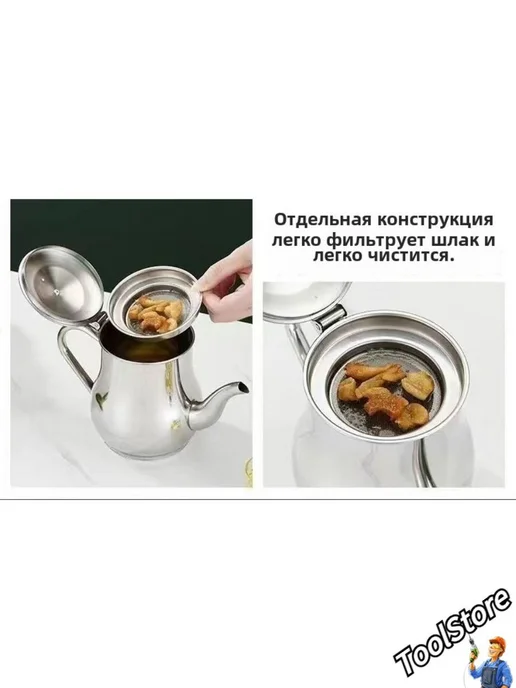 Чайник заварочный 503 мл 503мл, 503 мл, 503 мл, фото 5