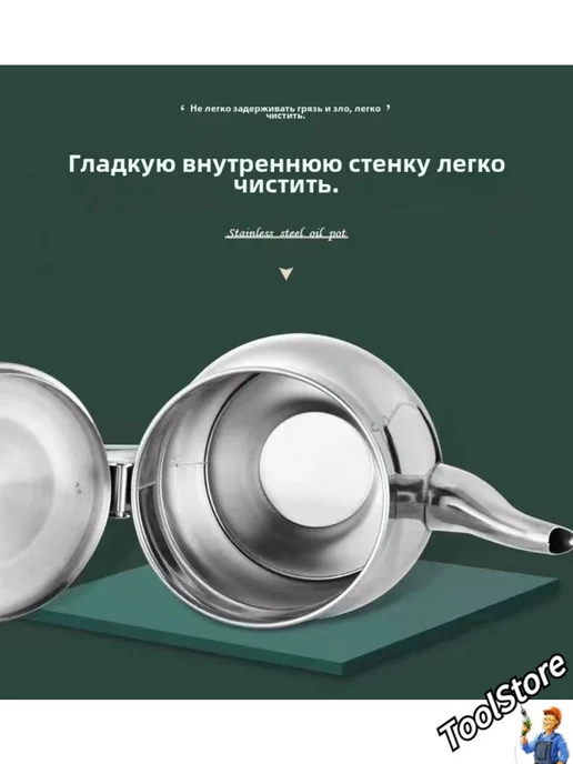 Чайник заварочный 503 мл 503мл, 503 мл, 503 мл, фото 6