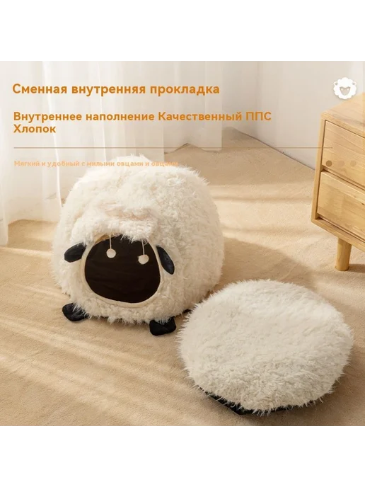 Домик лежанка для кошек и собак 450*420мм, 450x420 мм, фото 2