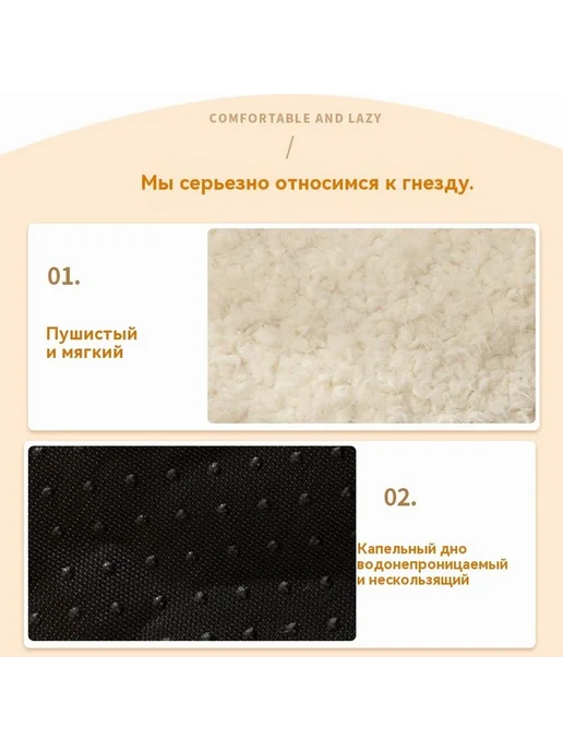 Домик лежанка для кошек и собак 450*420мм, 450x420 мм, фото 3