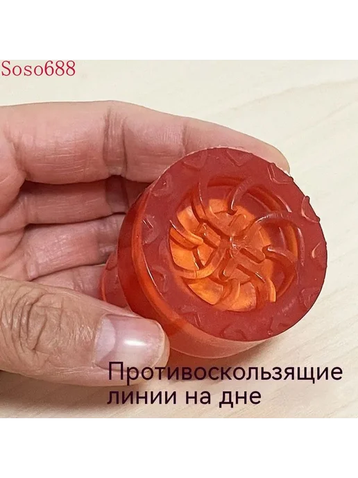 Накладка на костыли резиновый чехол 2 шт Размер 22, 2 шт, фото 3