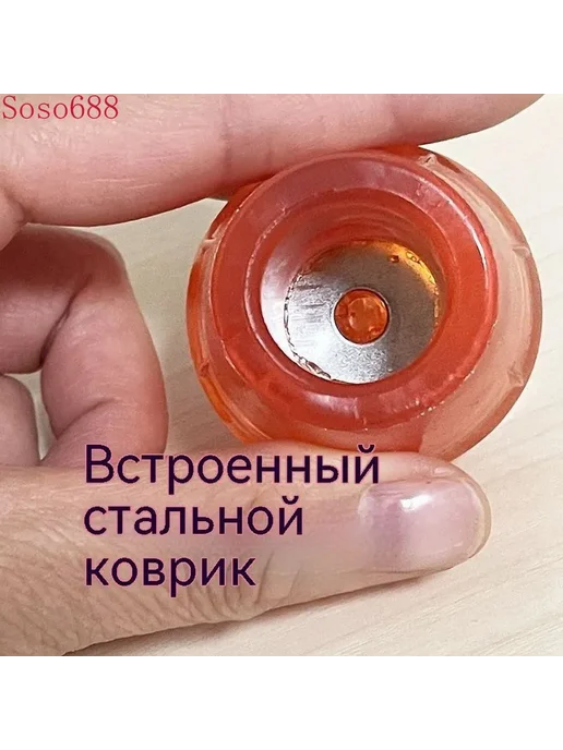 Накладка на костыли резиновый чехол 2 шт Размер 22, 2 шт, фото 5