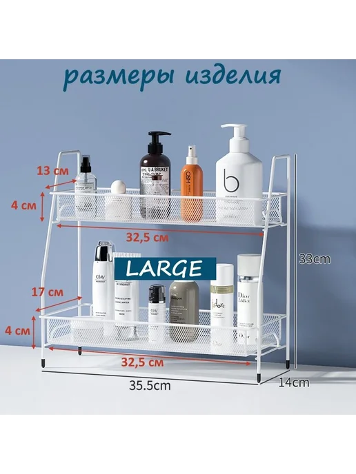 Держатель кухонный настольный белый, белый, фото 3