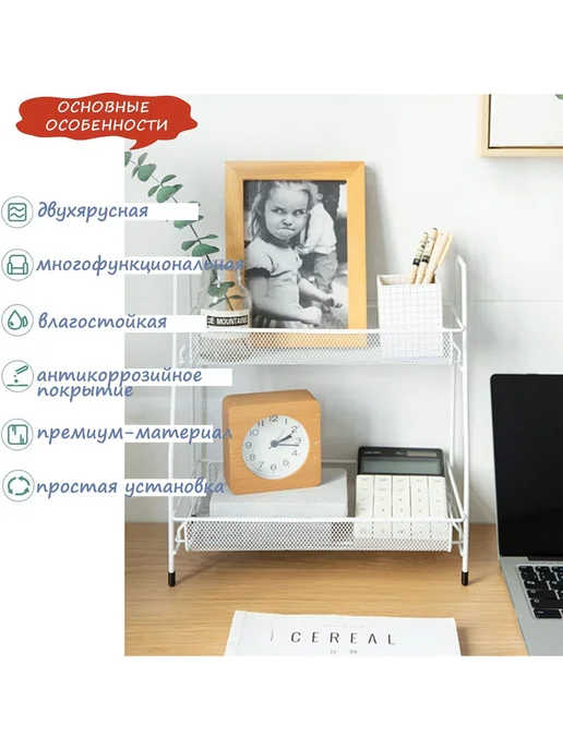 Держатель кухонный настольный белый, белый, фото 5