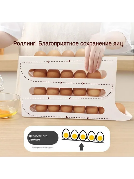 Органайзер для холодильника 1 шт желтый, 1 шт, фото 5