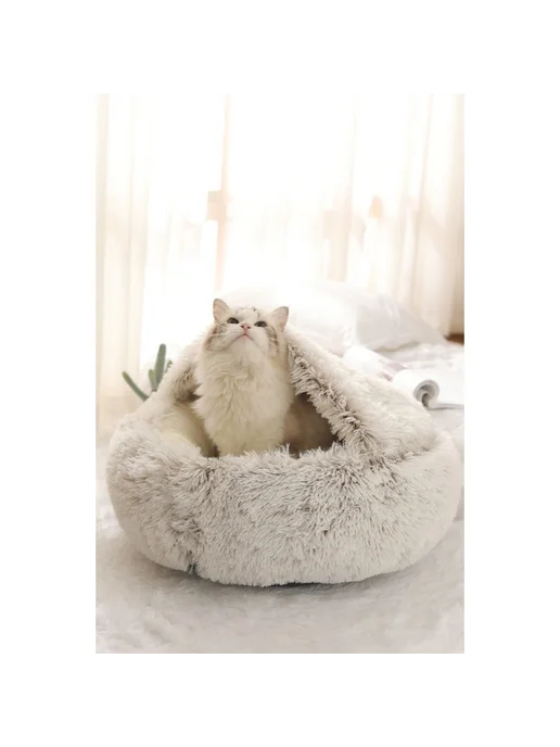 Лежанка домик для кошек M 50 см (МЕХ) 400*400, 600x600, фото 3