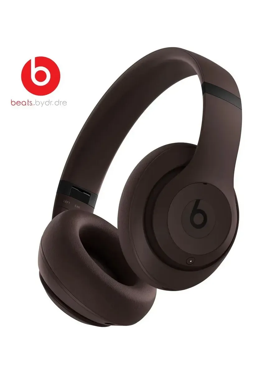 Beats Studio3 беспроводные наушники с микрофоном Коричневый